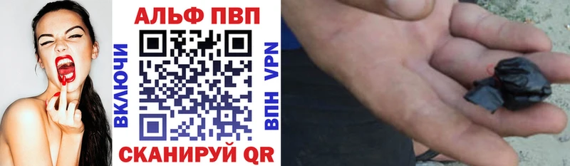 Продажа наркотиков Опочка КОКАИН  Меф мяу мяу  МЕТАДОН  Амфетамин  LSD-25  СОЛЬ  ГАШ 