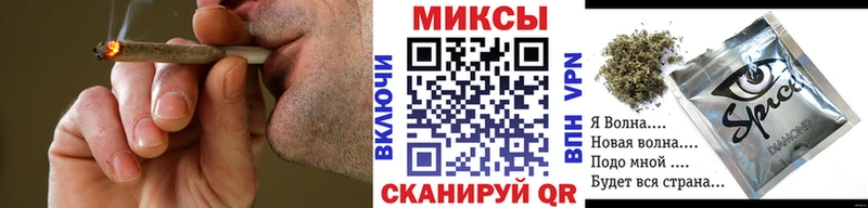 как найти   Опочка  Бутират вода 