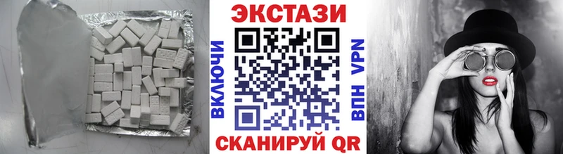 Ecstasy Punisher  где купить   blacksprut зеркало  Опочка 
