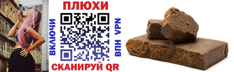 мега зеркало  Опочка  ГАШ 40% ТГК 