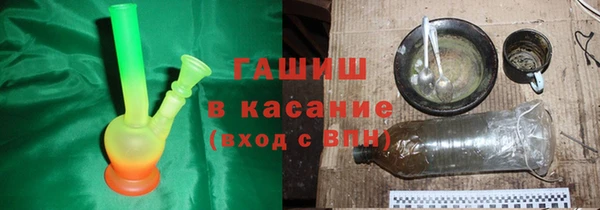 МДМА Алексин