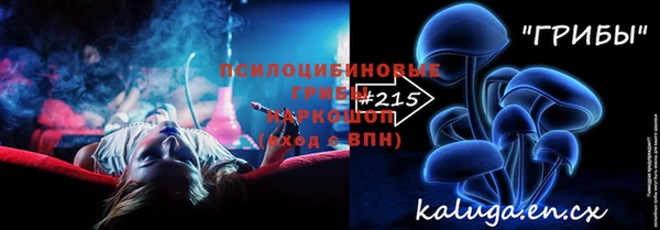 ALPHA-PVP Алексеевка