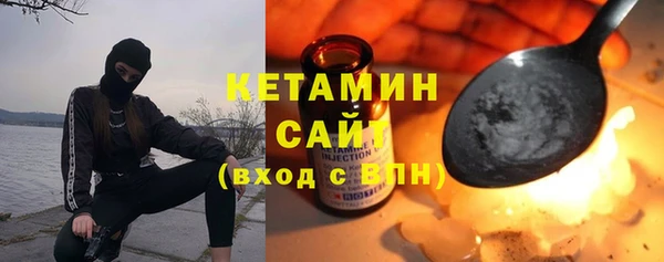 стафф Алзамай