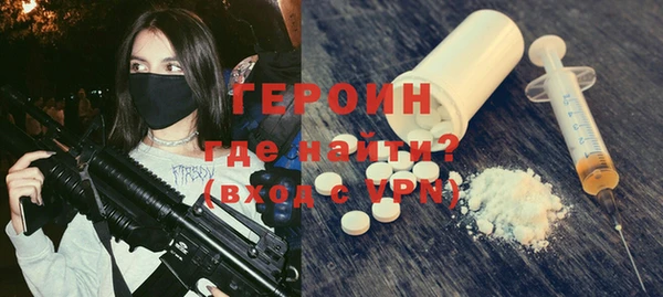 ешки Абинск