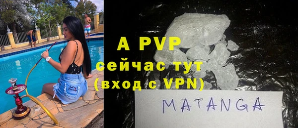 ешки Абинск