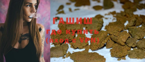 ALPHA-PVP Алексеевка