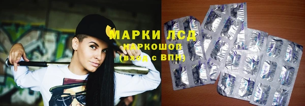 ешки Абинск