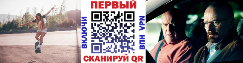 Первитин Декстрометамфетамин 99.9%  Опочка 