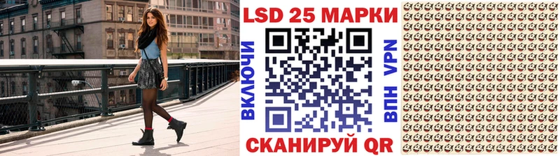 Марки NBOMe 1,5мг  закладка  Опочка 