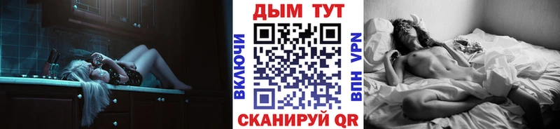 Конопля White Widow  Опочка 